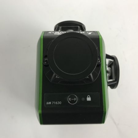  シンワ測定 レーザー墨出し器 レーザーロボ エックスライン ミニ 71630