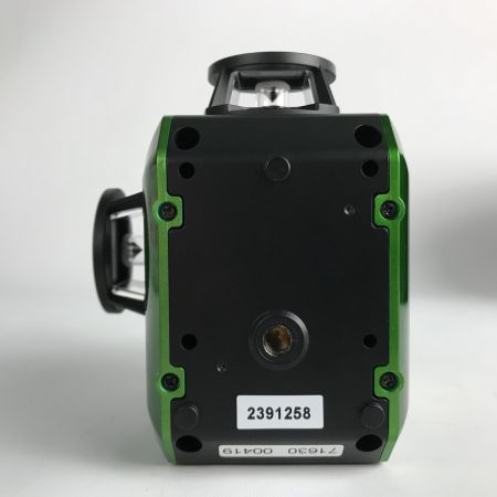  シンワ測定 レーザー墨出し器 レーザーロボ エックスライン ミニ 71630