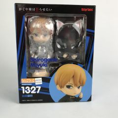   ねんどろいど 白銀御行 「かぐや様は告らせたい～天才たちの恋愛頭脳戦～」フィギュア 1327 未開封 Nランク