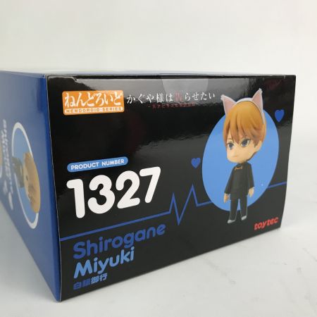   ねんどろいど 白銀御行 「かぐや様は告らせたい～天才たちの恋愛頭脳戦～」フィギュア 1327 未開封