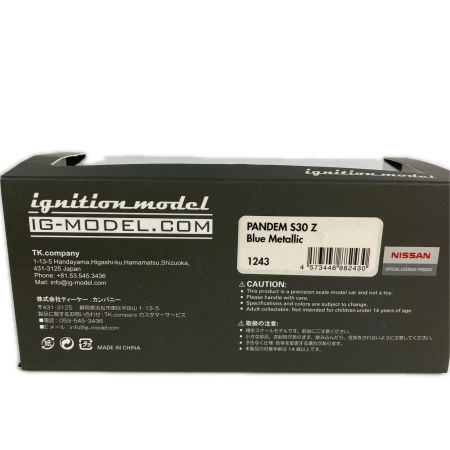   イグニッションモデル 1/43 PANDEM(パンデム)  S30 Z 日産 1243 ブルーメタリック