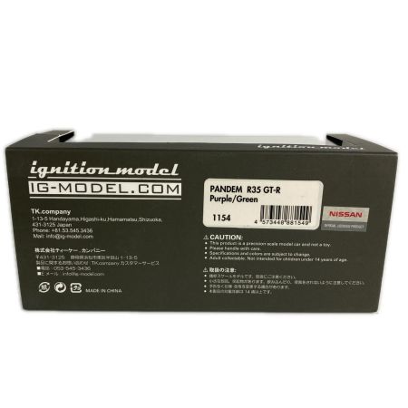   イグニッションモデル 1/43 PANDEM(パンデム) R35 GT-R 1154 パープル x グリーン