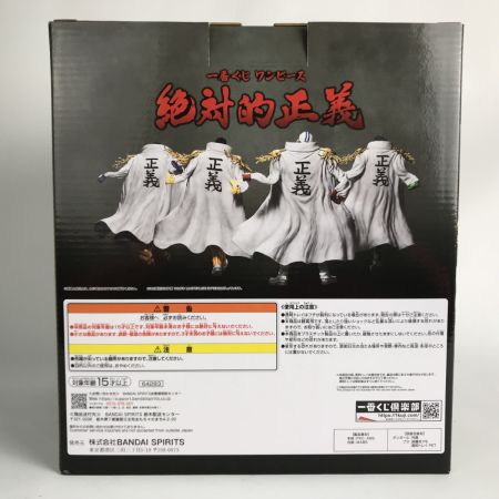   ONE PIECE ワンピース一番くじ絶対的正義 A賞 サカズキ（赤犬）フィギュア