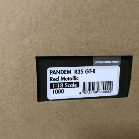   イグニッションモデル PANDEM R35 ignition model GT-R 1/18 レッド