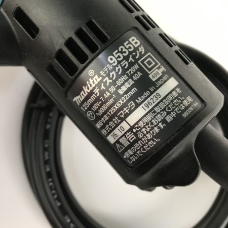  MAKITA マキタ ディスクグラインダー 125mm 9535B グリーン 未使用品