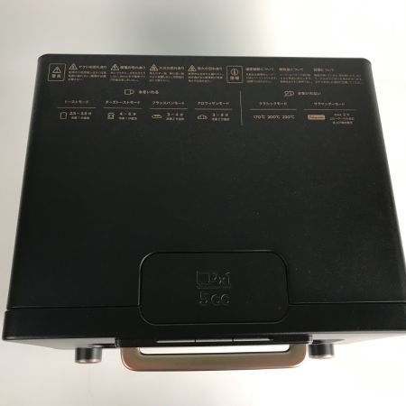  BALMUDA バルミューダ ザ・トースター プロモデル スチームトースター 2025年製 K11A-SE ブラック