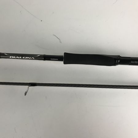  SHIMANO シマノ 18ディアルーナ S96ML DIALUNA シーバスロッド 38030 箱・保証書付