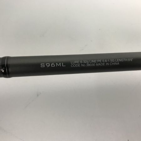  SHIMANO シマノ 18ディアルーナ S96ML DIALUNA シーバスロッド 38030 箱・保証書付