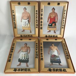 ■■  大相撲優勝額4枚まとめ ミニチュア版  毎日新聞社 旭富士正也関・北勝海信芳関・琴錦功宗関・琴富士孝也関 Bランク