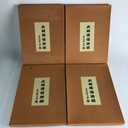   大相撲優勝額4枚まとめ ミニチュア版  毎日新聞社 旭富士正也関・北勝海信芳関・琴錦功宗関・琴富士孝也関