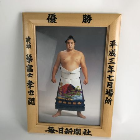   大相撲優勝額4枚まとめ ミニチュア版  毎日新聞社 旭富士正也関・北勝海信芳関・琴錦功宗関・琴富士孝也関