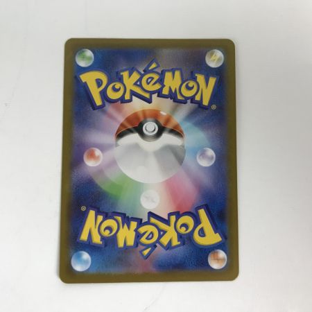   ポケモンカード m3 117/080 メガジガルデex MUR