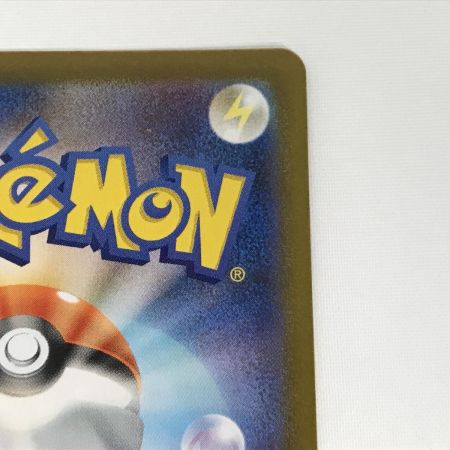   ポケモンカード m3 117/080 メガジガルデex MUR