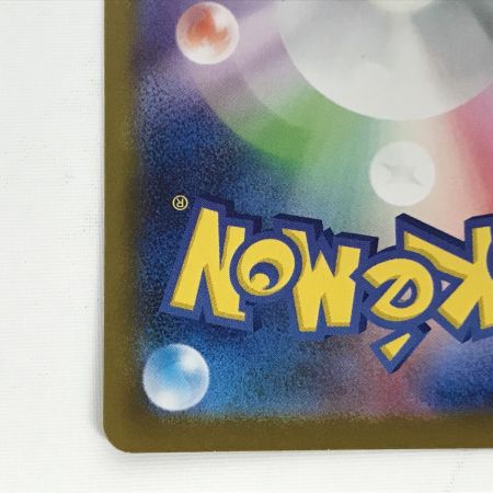   ポケモンカード m3 117/080 メガジガルデex MUR