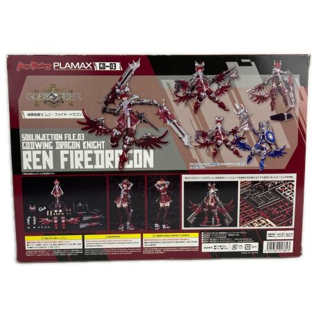   PLAMAX GO-03 神翼竜騎士 レン・ファイヤードラゴン 「ゴッズオーダー」 未組見立て