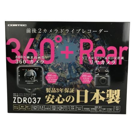  COMTEC ドライブレコーダー 付属品完備 未使用品 ZDR037