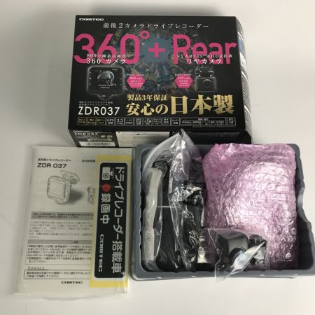  COMTEC ドライブレコーダー 付属品完備 未使用品 ZDR037