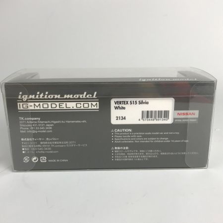   イグニッションモデル 1/43 VERTEX S15 シルビア White With Engine 2134