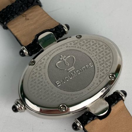 BIJOUMONTRE(ビジュモンントレ) 【限定666本】腕時計 エイ皮 481/666 メレダイヤ入り BM 8610T