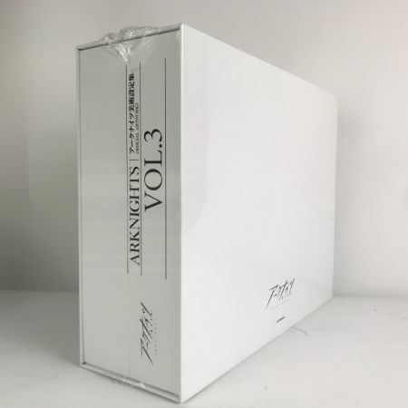   【未開封】アークナイツ 公式美術設定資料集 vol.3