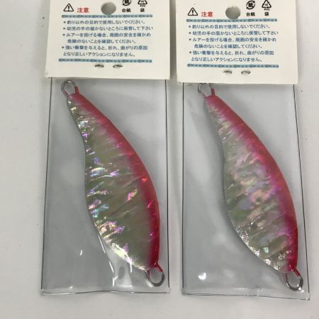  M's Sea Goblin サーモンゴブリン45g 7個まとめ ルアー 未開封品