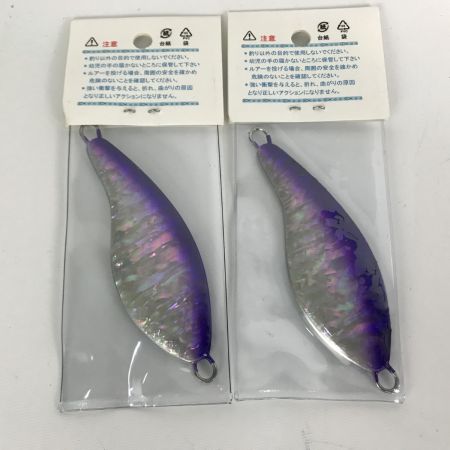  M's Sea Goblin サーモンゴブリン45g 7個まとめ ルアー 未開封品