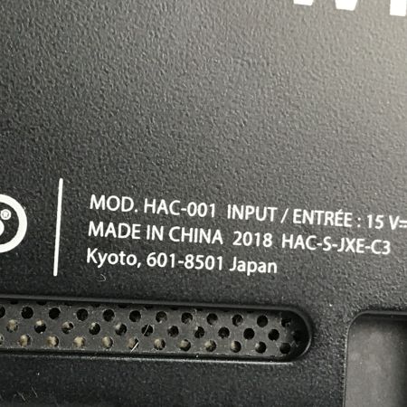  Nintendo ニンテンドウ Switch ニンテンドースイッチ本体 HAC-001 ブラック