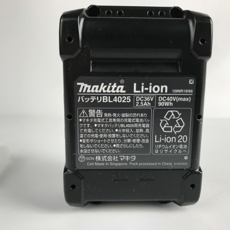  MAKITA マキタ リチウムイオンバッテリー 40V 2.5A BL4025