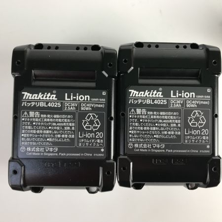  MAKITA マキタ コードレス式インパクトレンチ 40V 2.5Ah バッテリー2個・充電器付 TW004GRDX 未使用品