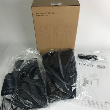   フィットネスクラブがつくったスタイリーレッグ マッサージ機能・EMS機能付 SLL-100 ネイビー 未使用品