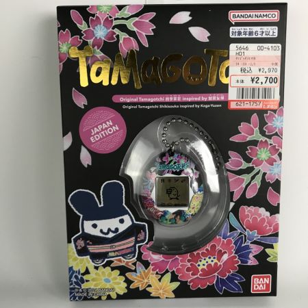   たまごっちまとめ8個 Original Tamagotchi 日本限定/アップルスイーツ/タマガーデン等 未開封