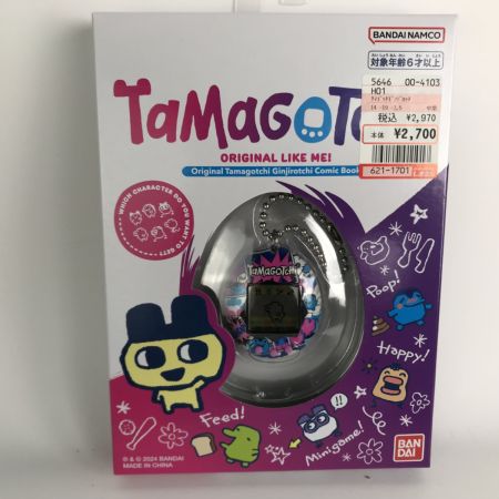   たまごっちまとめ8個 Original Tamagotchi 日本限定/アップルスイーツ/タマガーデン等 未開封