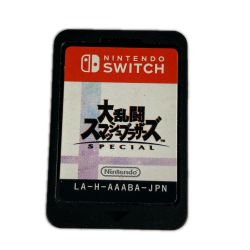 ■■  NINTENDO SWITCH スイッチソフト大乱闘スマッシュブラザーズSPECIAL スマブラ Bランク