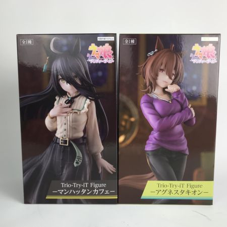   ウマ娘 フィギュア２体 Trio-Try-iT Figure マンハッタンカフェ/アグネスタキオン 未開封