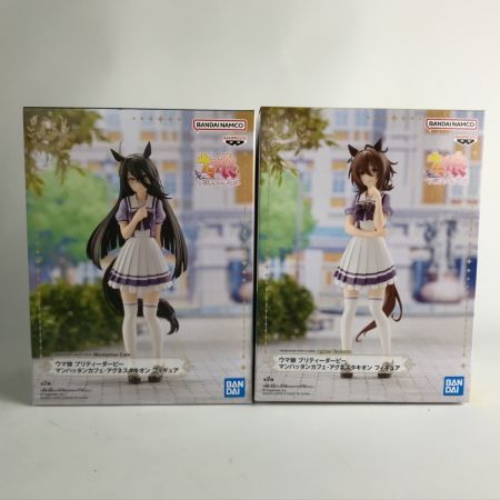   ウマ娘 プリティーダービー マンハッタンカフェ アグネスタキオン フィギュア