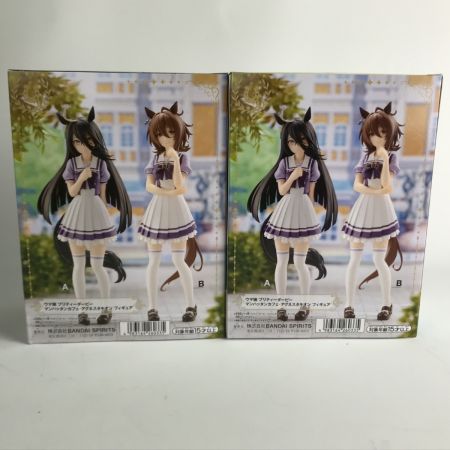   ウマ娘 プリティーダービー マンハッタンカフェ アグネスタキオン フィギュア