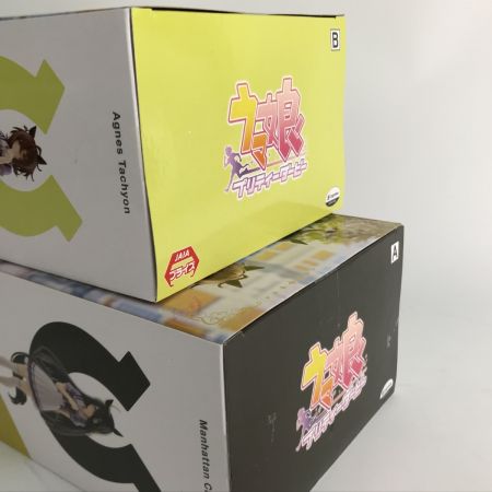   ウマ娘 プリティーダービー マンハッタンカフェ アグネスタキオン フィギュア