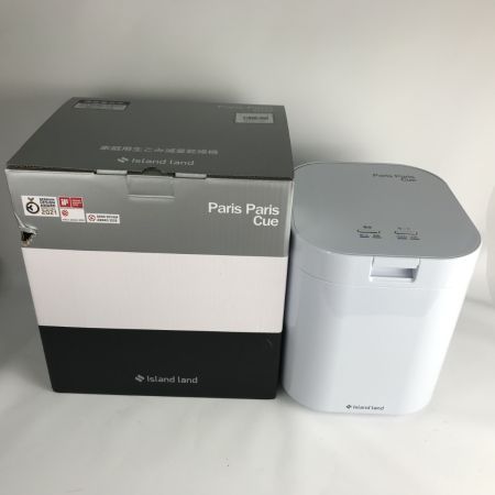   【未使用品】島産業 パリパリキュー 生ゴミ処理機 2025年製 PPC-11 ホワイト