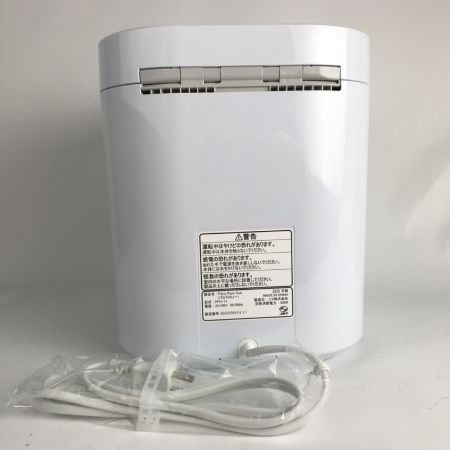   【未使用品】島産業 パリパリキュー 生ゴミ処理機 2025年製 PPC-11 ホワイト