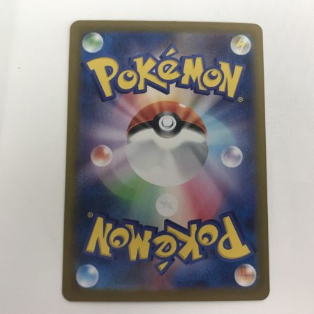   ポケモンカード sv9 127/100 Nのゾロアークex SAR