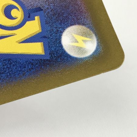   ポケモンカード sv7a 086/064 ルチアのアピール SR