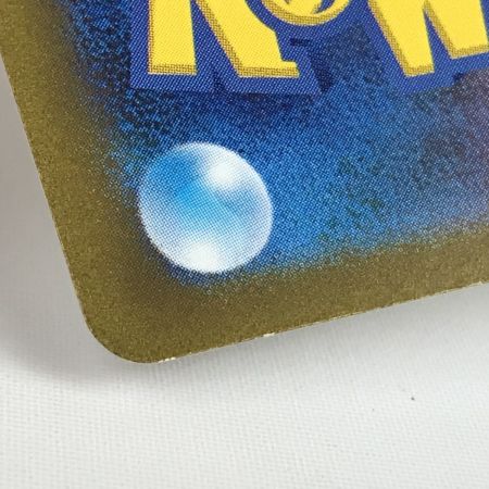   ポケモンカード sv1a 097/073 ラウドボーンex SAR キズ有