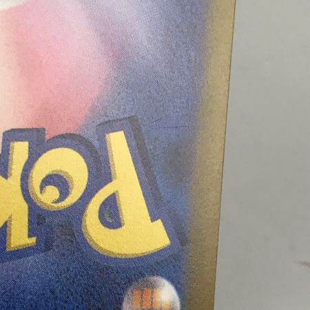   ポケモンカード sv1a 097/073 ラウドボーンex SAR キズ有