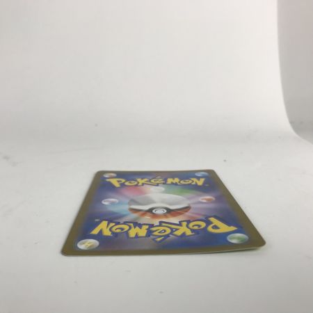   ポケモンカード sv8a 209/187 サンダースex SAR