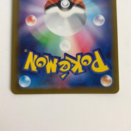   ポケモンカード s12a 228/172 ダークライVSTAR SAR