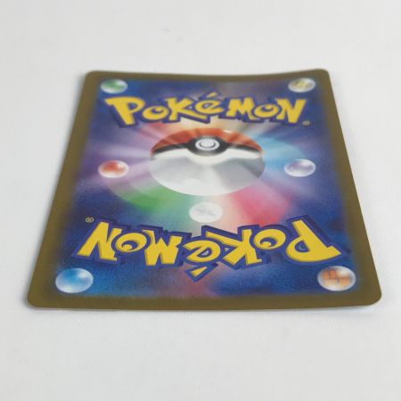   ポケモンカード s12a 228/172 ダークライVSTAR SAR