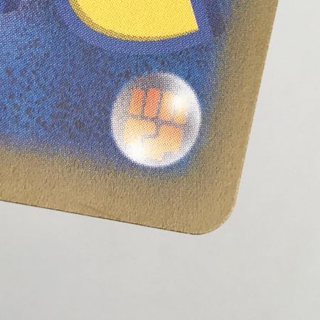   ポケモンカード s12a 228/172 ダークライVSTAR SAR