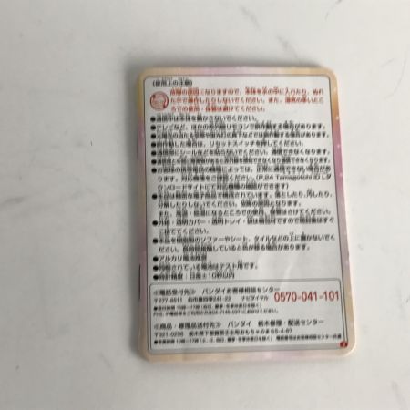   たまごっち iD L Tamagotchi ブルー 説明書付