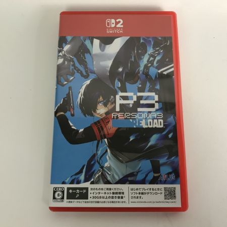   ペルソナ3 リロード P3 RELOAD Nintendo Switch2 ソフト