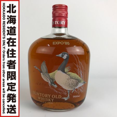 【北海道内限定発送】 SUNTORY サントリー オールドウィスキー EXPO'85 ウイスキー特級 43％ 700ml 未開栓